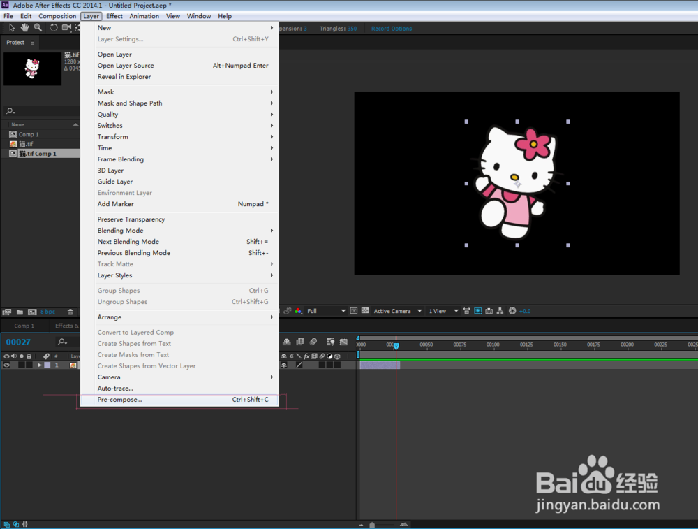 使用AE的木偶工具时画面出现了撕裂现象怎么办