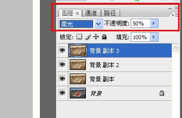 怎样用ps制作电影胶片效果