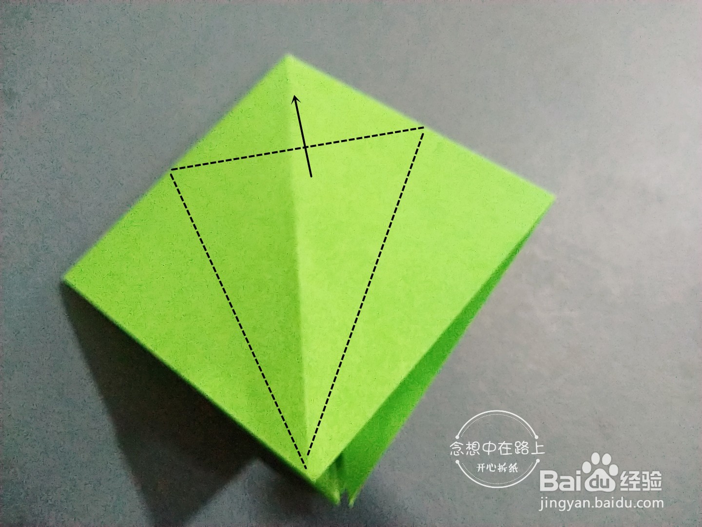 幼儿园小朋友学折纸 一只蜗牛