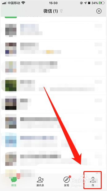 2db6c1b2dc19ce2ce694d6687fdca039121f112a.jpg?x-bce-process=image%2Fresize%2Cm_lfit%2Cw_500%2Climit_1%2Fformat%2Cf_jpg%2Fquality%2Cq_80