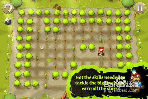 《田间拖拉机》：小小拖拉机