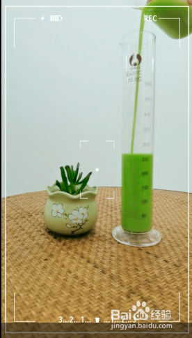 【产品】川雨西班牙钙镁悬浮液