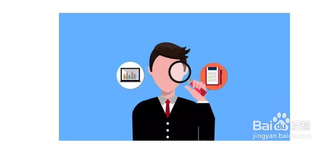 餐饮费怎么做会计分录