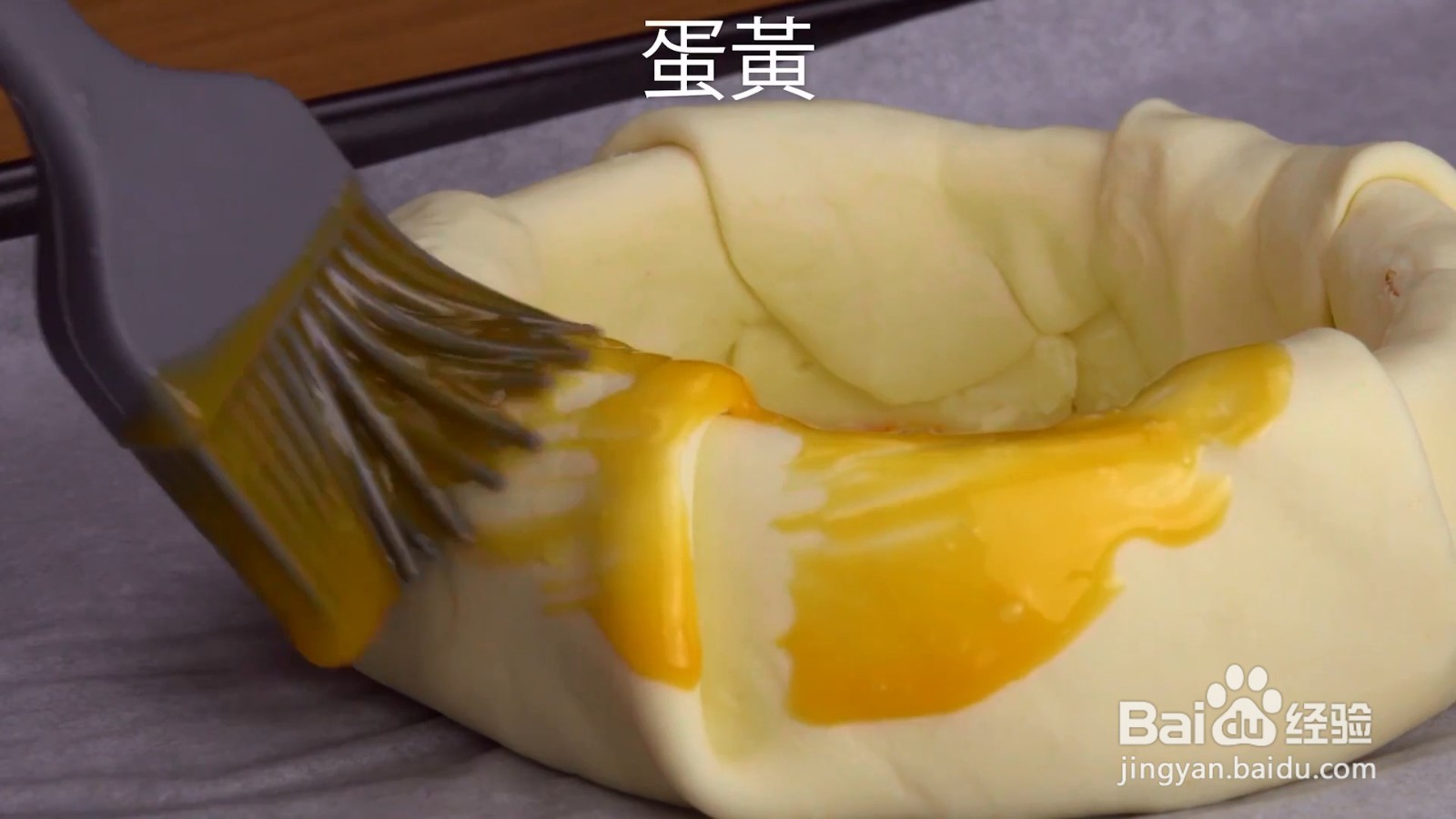 怎么制作卡蒙贝尔起司
