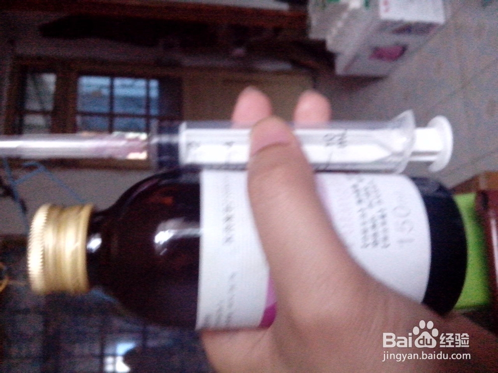 怎样自己给自己敷药