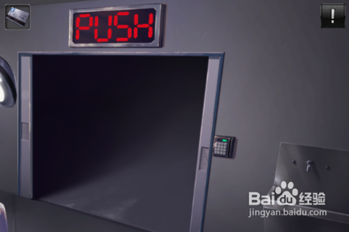 逃脱本色3-5攻略