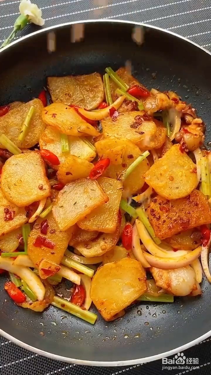 如何制作干锅土豆片