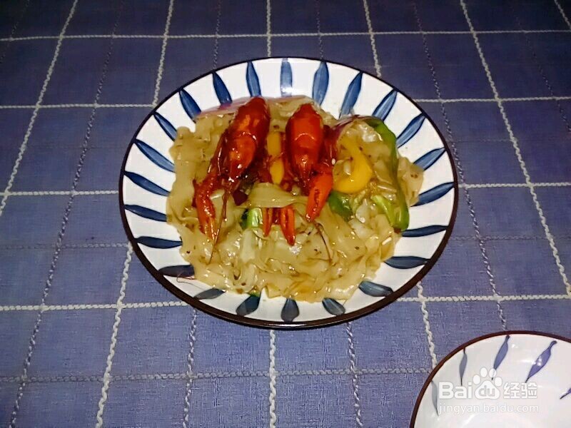 小龙虾烩刀削面