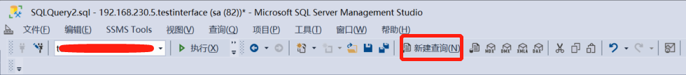SQL Server 中查看代理作业记录日志的方法有哪些