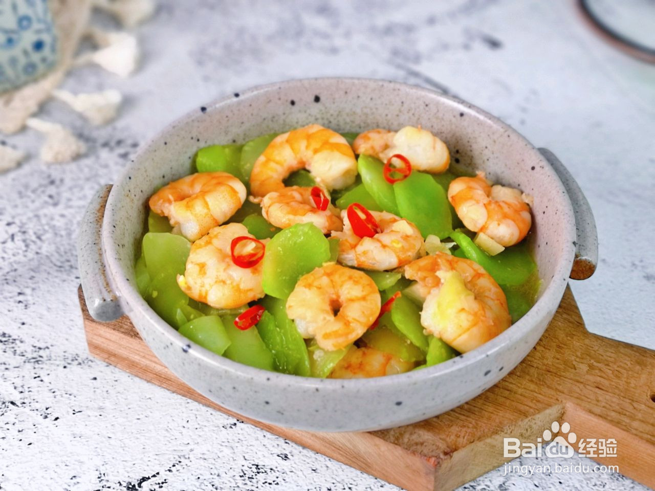 虾仁炒莴笋的做法