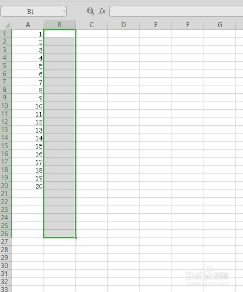 怎样在表格中填入abc序列 百度经验