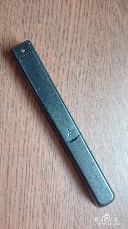 PPT翻页笔使用技巧