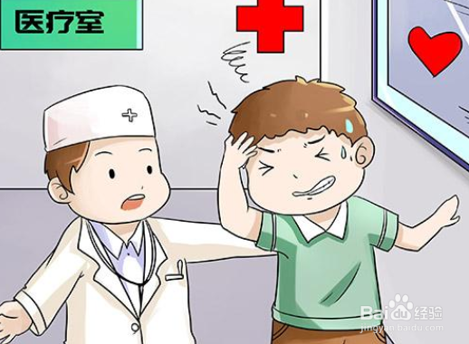 武汉市新型冠状病毒引起的肺炎有什么症状