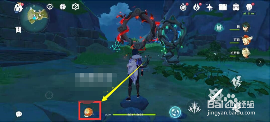 原神羽球怎么使用