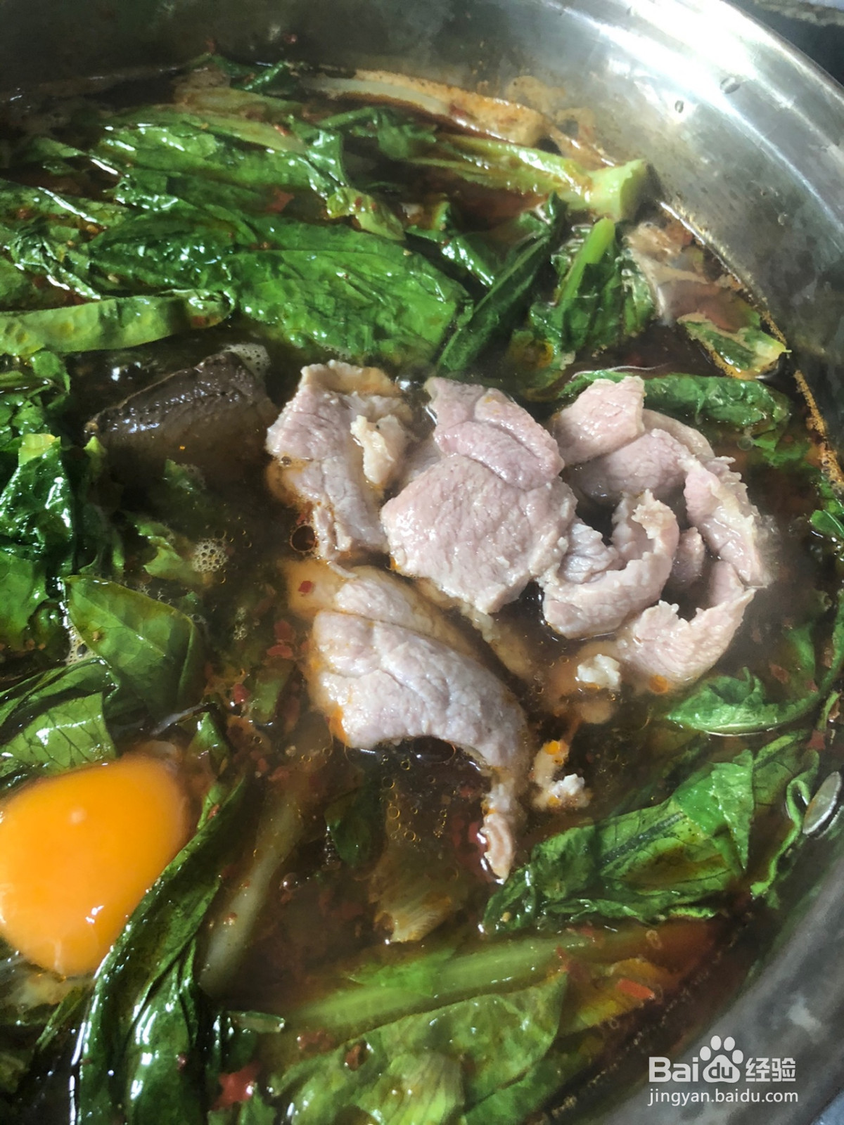 水煮肉片的做法