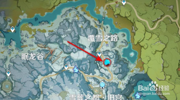 原神放热瓶在哪做