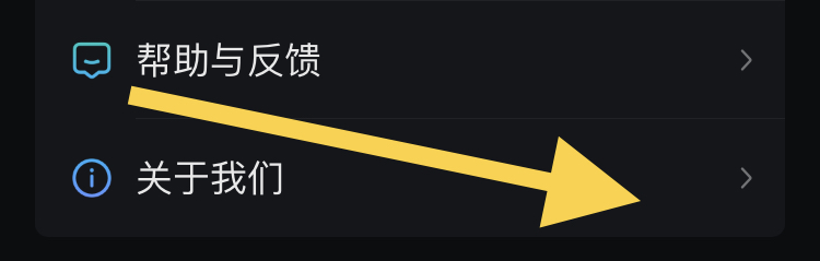 在爱奇艺网页上可以查询在线招聘信息?