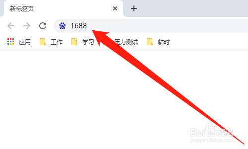 开五金店怎么找货源