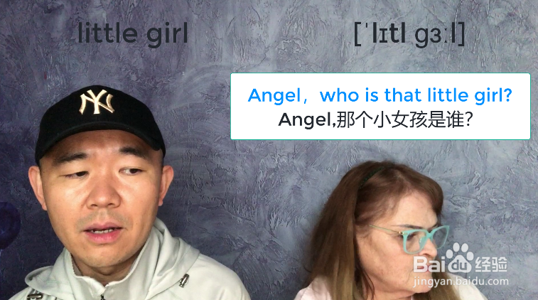 little girl什么意思