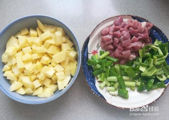 咖喱土豆盖浇饭