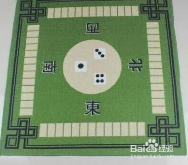 如何清理麻将垫子