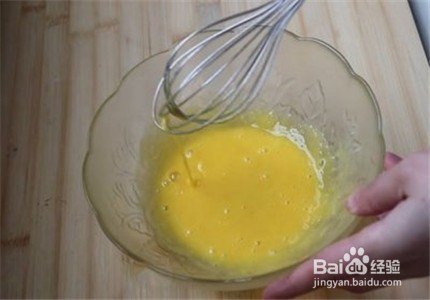 香蕉迷你饺的做法