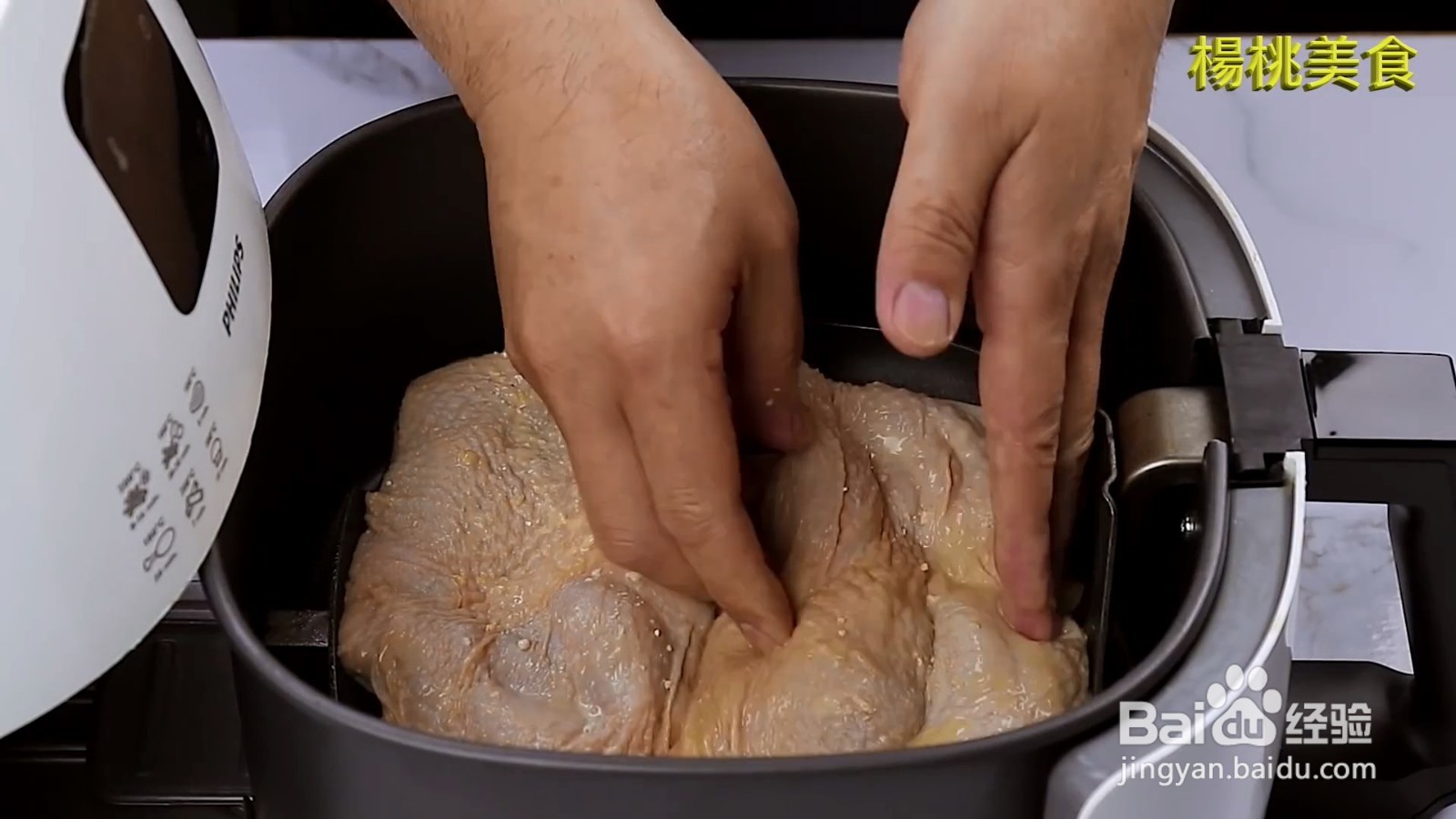 怎么做椒麻鸡腿排