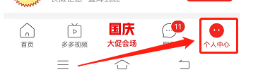 拼多多售后不解决问题怎么办