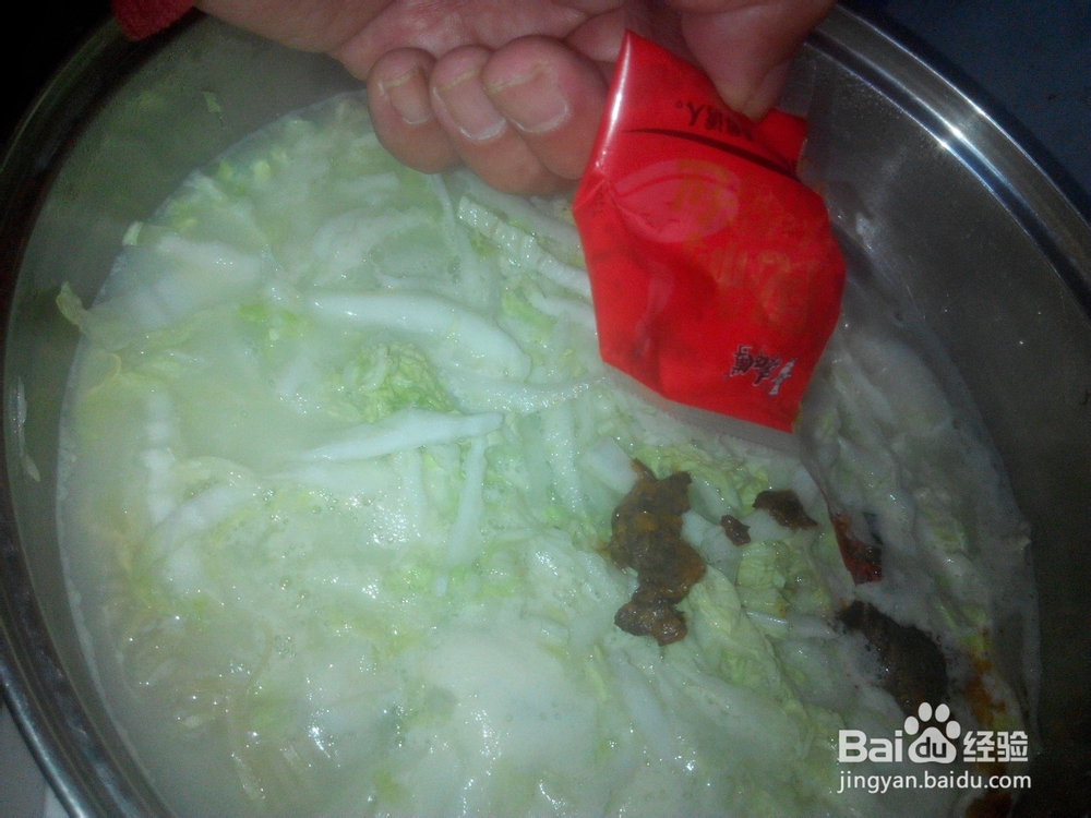 怎么煮白菜鸡蛋面