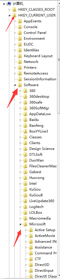 显示桌面快捷图标不见了怎么办？