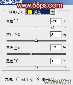 怎样用PS调出树林美女图片甜美的青绿色