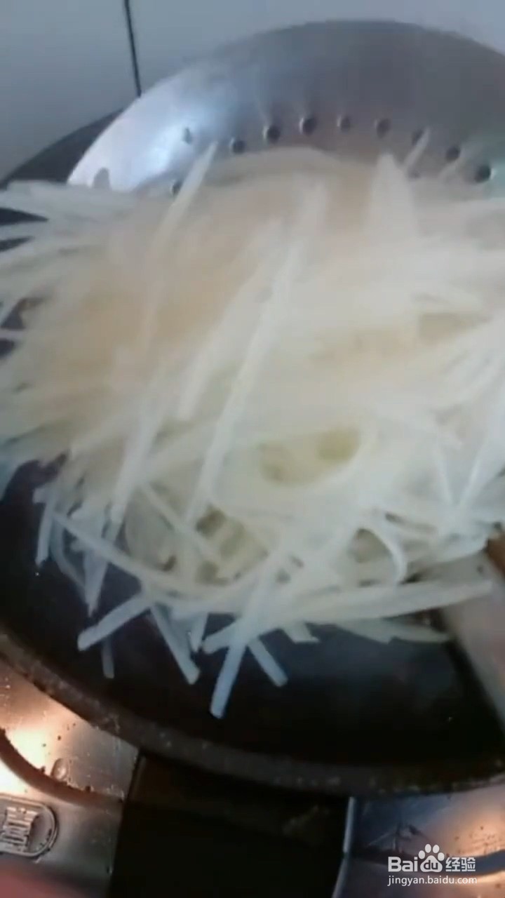超级无敌好吃的凉拌土豆丝要怎样做