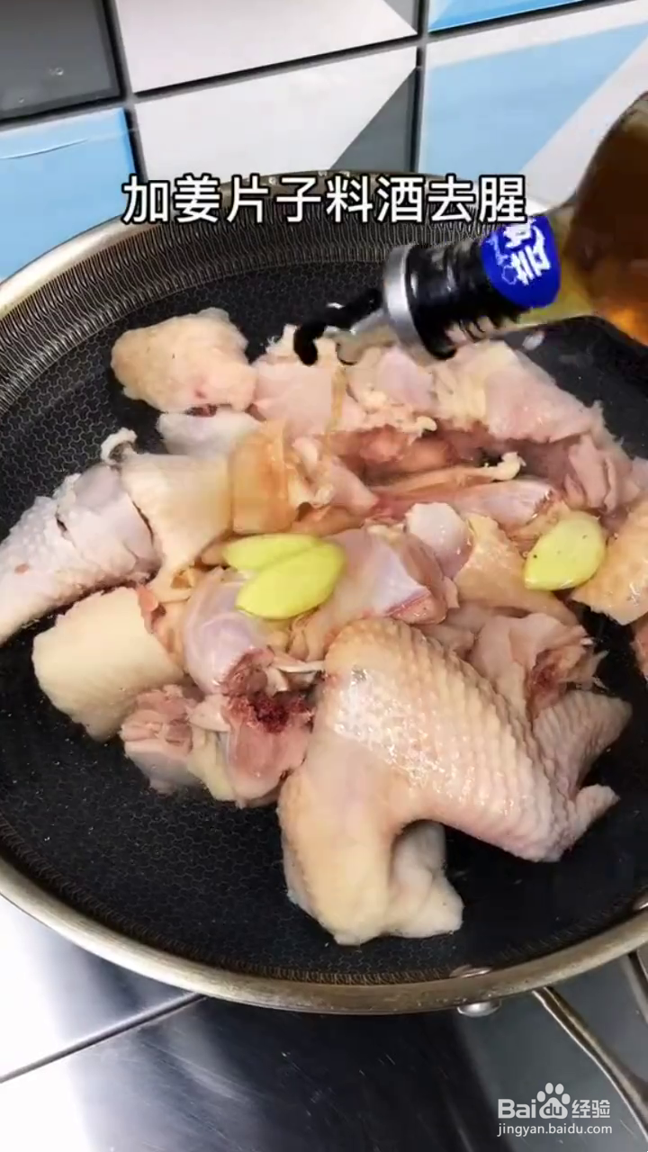 如何制作营养鲜美的砂锅母鸡汤？