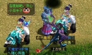 问道怎么赚钱快