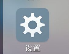 怎么用手机给别人开热点