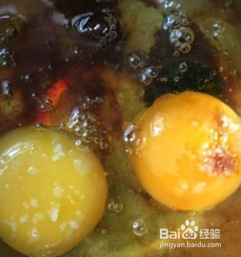 花甲蒸蛋的做法