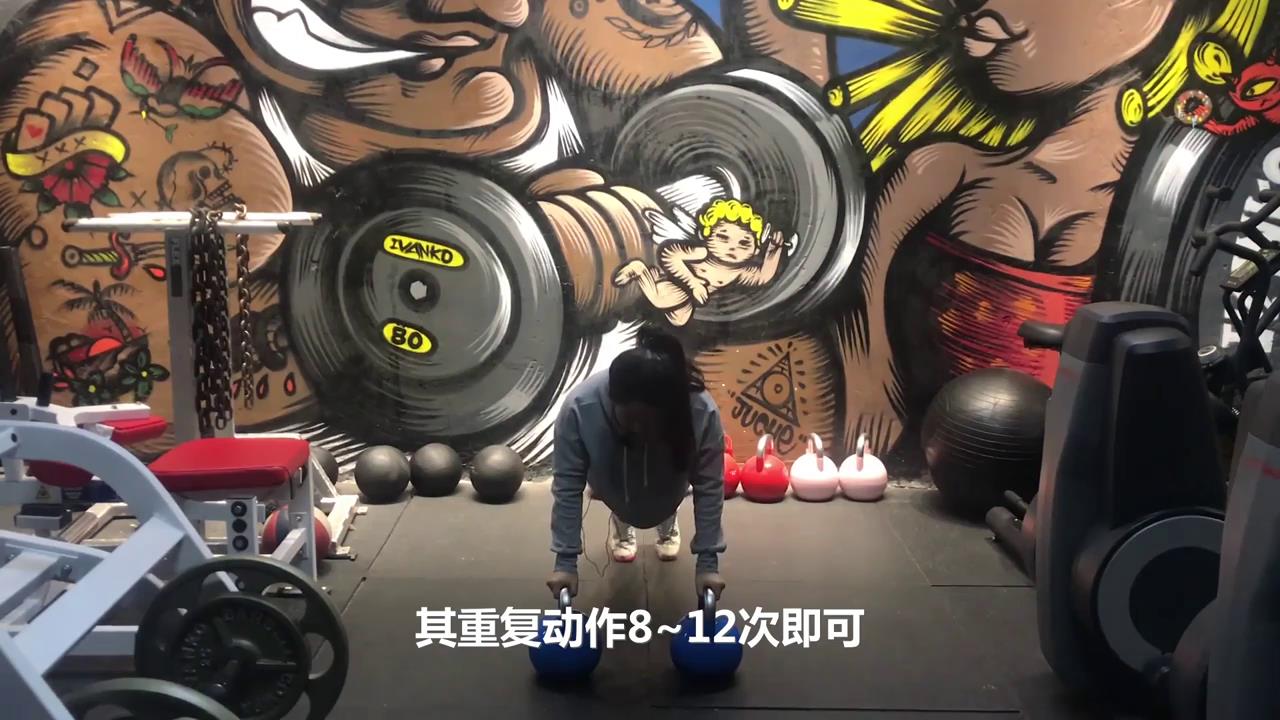 如何训练胸部?
