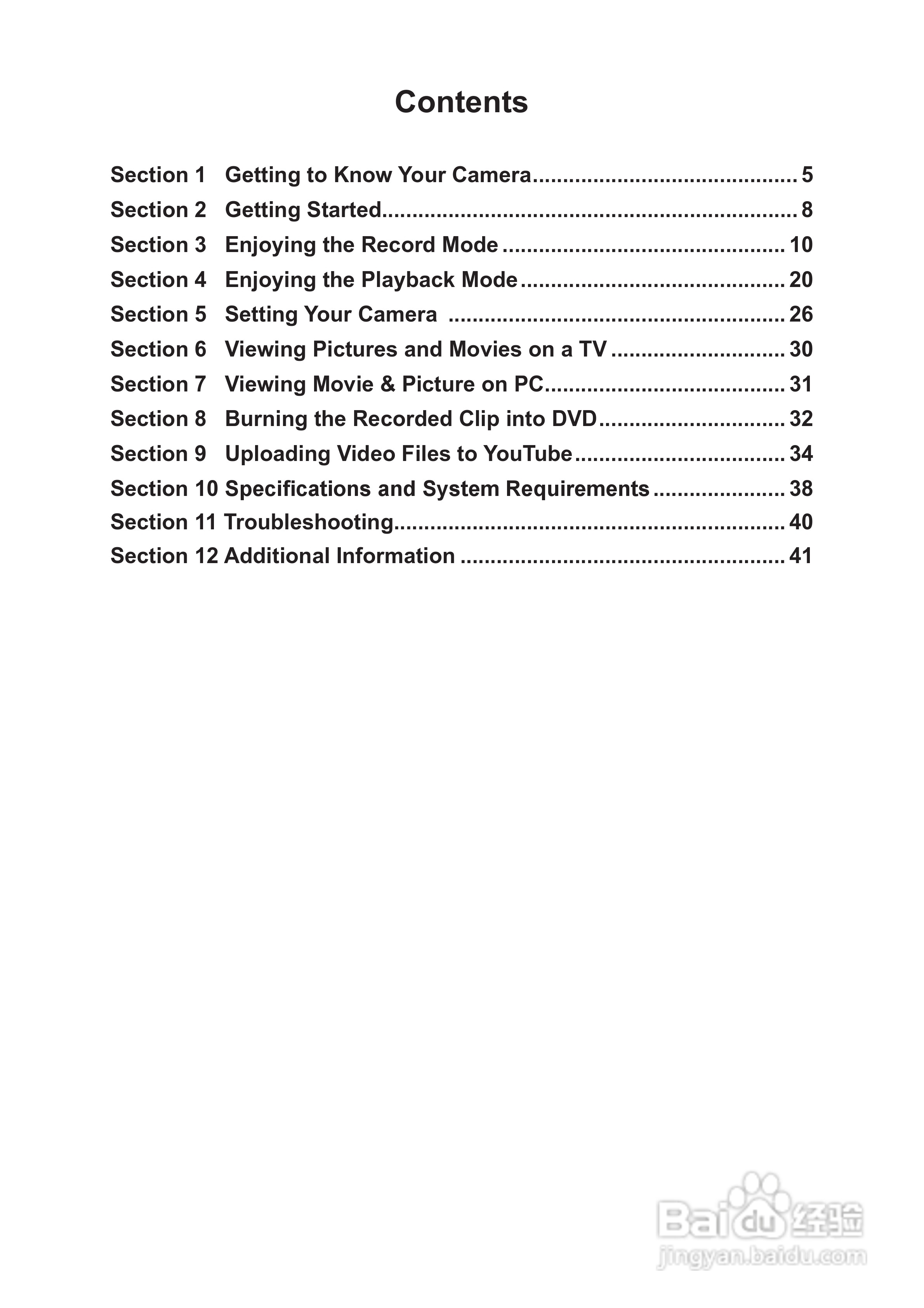 日立DZ-HV574E数码摄像机说明书:[1]