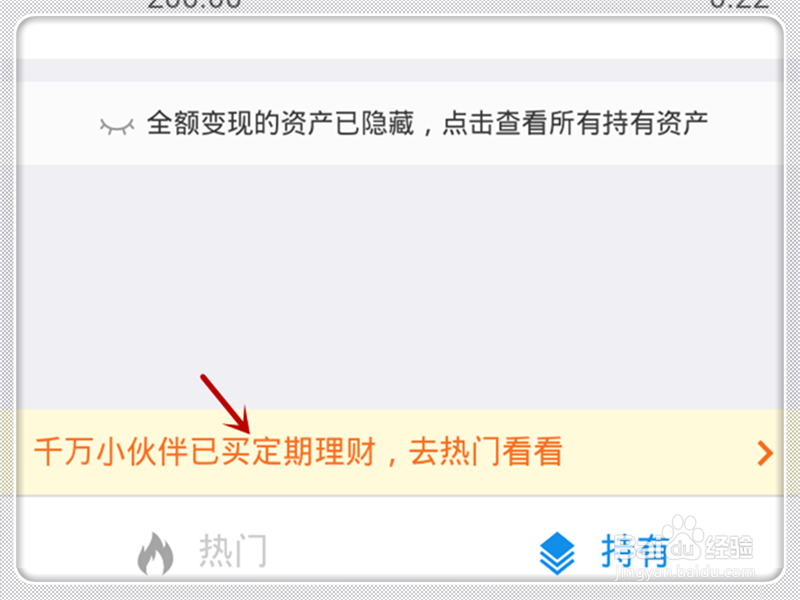 10万元如何理财