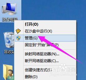 win10怎么更新显卡驱动?win10显卡驱动不兼容?