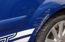 蹭车逃逸如何处理