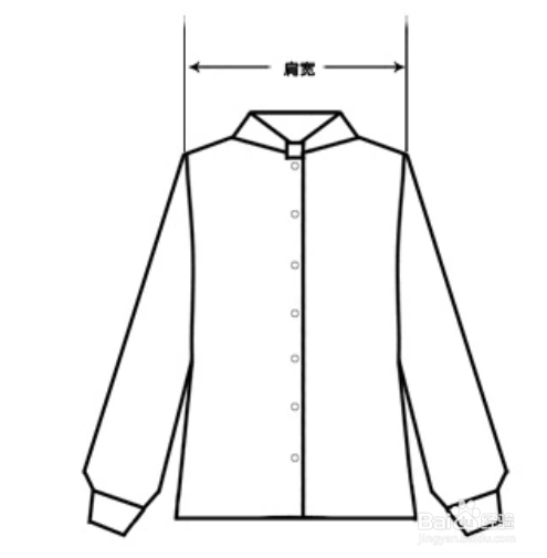 上衣测量示意图图片