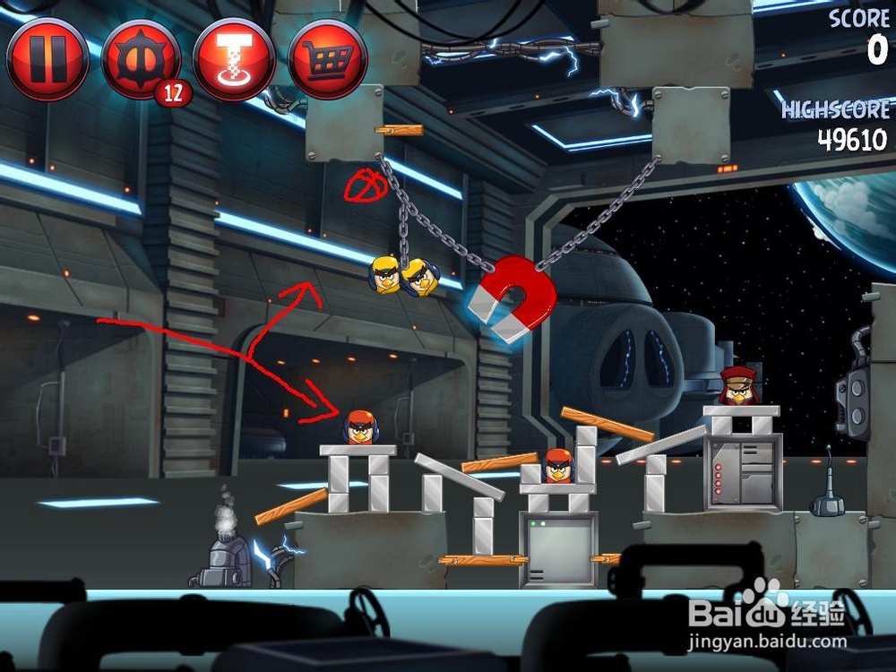 《愤怒的小鸟星球大战2》三星图文攻略 P1-2