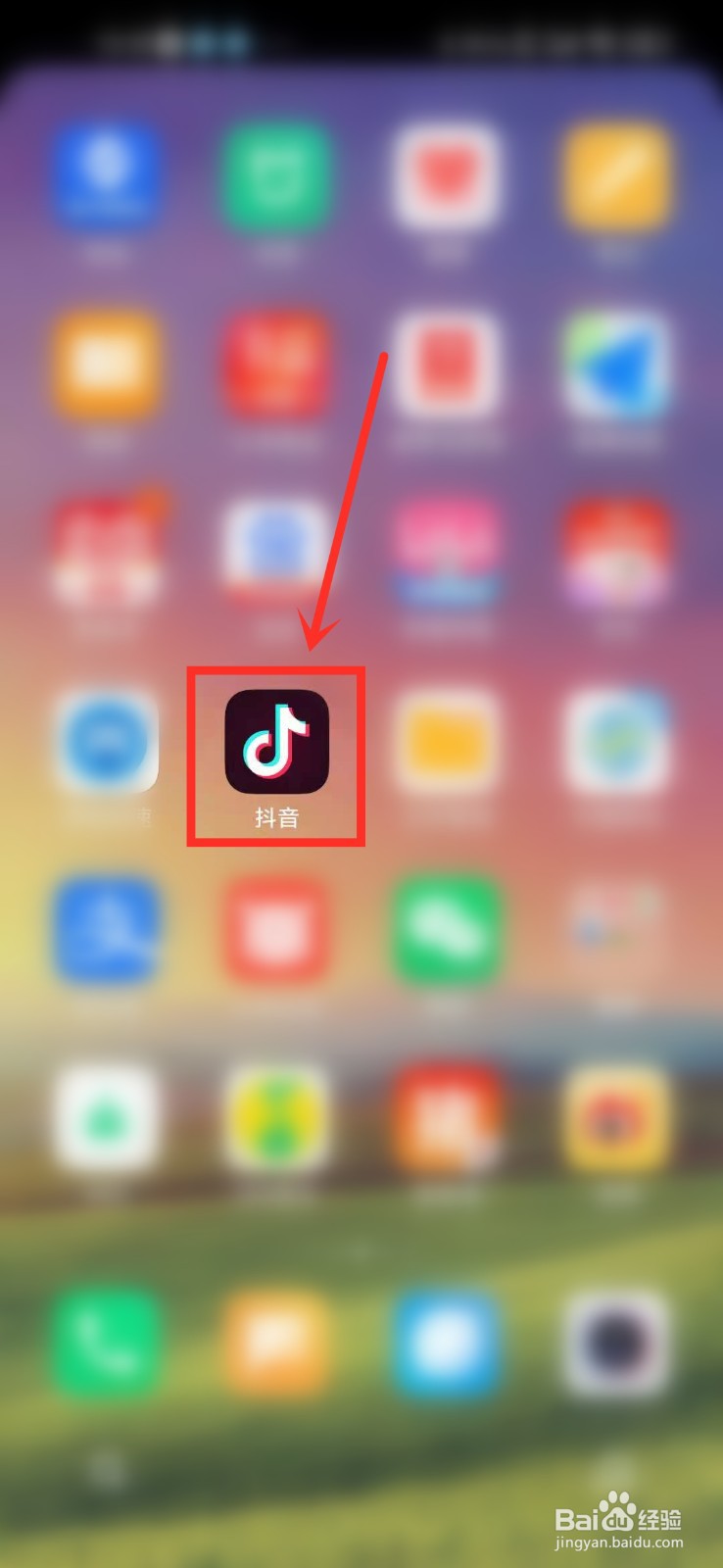 抖音抖一抖助力不了怎么办