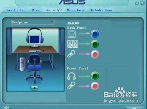 声卡无声怎么办