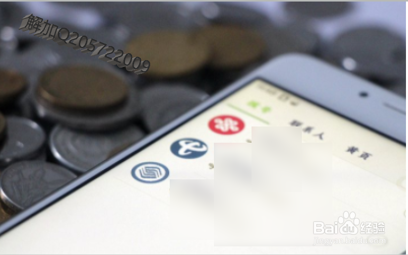 抖音橱窗被封怎么解除