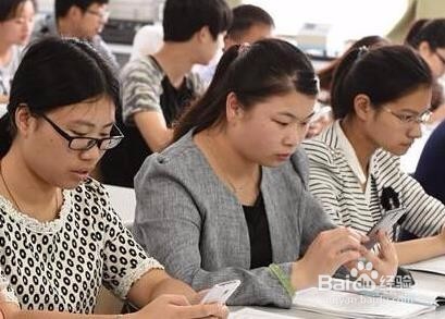 高中要不要给孩子买手机