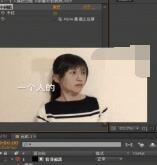 趣推怎么去除水印