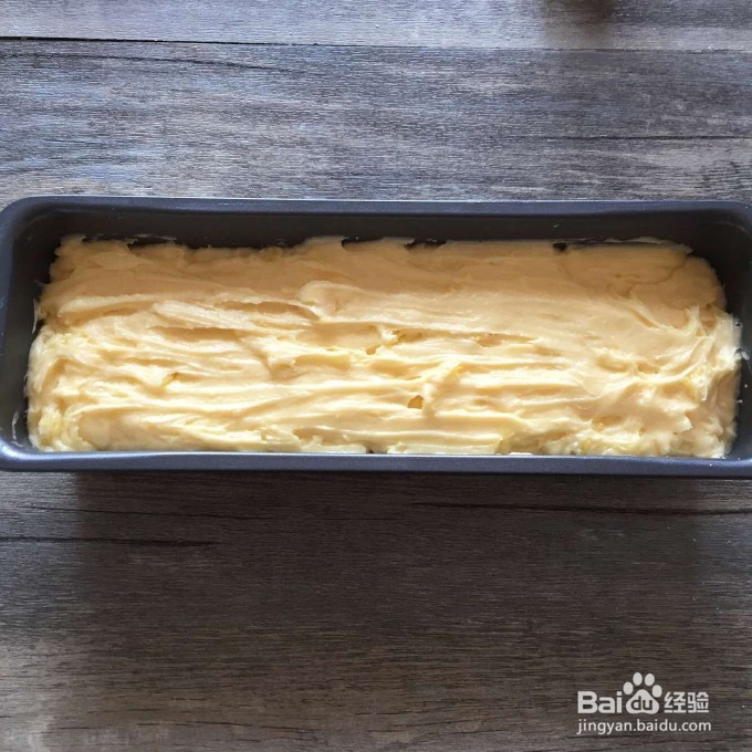 #食为天#菠萝蛋糕的做法