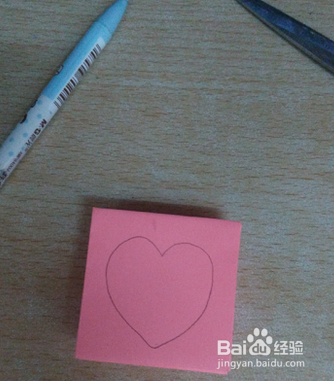 玫瑰花手工制作方法